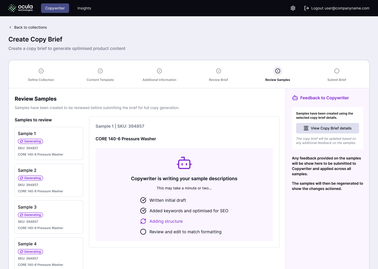 Copywriter Agent — Ocula